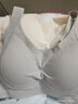 FitonTon2件裝提拉防下垂聚攏文胸收副乳內(nèi)衣大碼調(diào)整型軟支撐無痕文胸罩 曬單實拍圖