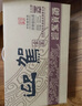 迎駕貢酒 金星 濃香型白酒 52度 520ml*6瓶 整箱裝 曬單實(shí)拍圖
