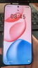 榮耀400 新品5G手機(jī) 【國(guó)家補(bǔ)貼】 幻夜黑 12GB+256GB【2年碎屏險(xiǎn)】 官方標(biāo)配 曬單實(shí)拍圖