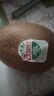 佳沛（zespri）新西蘭綠奇異果 4個裝 單果重約89-103g源頭直發(fā)一件包郵 曬單實拍圖