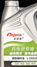 安捷斯蝸輪蝸桿油L-CKE320號(hào)減速機(jī)電梯主機(jī)齒輪油150#220#460#68蒸汽機(jī)渦輪機(jī)專(zhuān)用油 蝸輪蝸桿油L-CKE320號(hào) 4L 曬單實(shí)拍圖