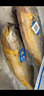 海名威 冷凍黃花魚(yú)700g/2條 寧德大黃魚(yú)地標(biāo) 海鮮水產(chǎn) 生鮮魚(yú)類  曬單實(shí)拍圖
