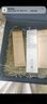 肌膚之鑰(CPB) 光采水乳禮盒裝（濕潤(rùn)）水170ml+日乳125ml+夜乳125ml 曬單實(shí)拍圖