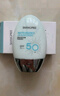 香蒲麗防曬霜60mlSPF50+防紫外線高倍軍訓(xùn)防曬霜乳男女士清爽型防水防汗 曬單實(shí)拍圖