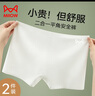 貓人【冰絲無(wú)痕免穿內(nèi)褲】純棉底襠防走光安全褲夏季打底女士?jī)?nèi)褲女 曬單實(shí)拍圖