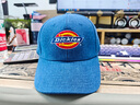 Dickies品牌棒球帽做舊牛仔鴨舌帽女情侶顯臉小潮牌防曬刺繡棒球帽子男 藍(lán)色 均碼 58CM 曬單實(shí)拍圖