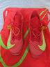 耐克田徑精英2025新款配色 Nike Maxfly 2耐克男女專業(yè)氣墊短跑釘鞋 FD8395-600/Maxfly 2代 42.5 曬單實(shí)拍圖