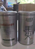 樂(lè )品樂(lè )茶茶葉綠茶特級毛尖2025新茶明前春茶嫩芽冷泡茶解暑250g送禮品袋 曬單實(shí)拍圖
