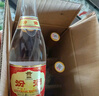 汾酒53度黃蓋玻汾  清香型白酒 高度口糧酒  泡酒 53度 475mL 6瓶 整箱裝非原箱 曬單實(shí)拍圖