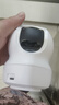 螢石EZVIZ攝像頭家用 高清WIFI無線監(jiān)控器瑩石云APP手機遠程查看室內(nèi)360度全景旋轉云臺智能網(wǎng)絡攝像機 200萬CP1紅外夜視【標準版】 官方標配無卡【加30天云存儲】 曬單實拍圖