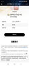 OPPO Find X8 年度旗艦手機【國家補貼】 oppofindx8 手機 天璣9400 oppo全網(wǎng)通5g智能影像手機 AI手機 Find X8 追風(fēng)藍 16+512GB 官方標配 曬單實拍圖