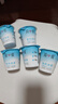 簡愛酸奶滑滑酸奶 100g*6杯 生牛乳發(fā)酵 下午茶健康零食 低溫發(fā)酵乳 曬單實(shí)拍圖