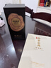 丙乾傳奇1879醬香酒53度純糧食大曲坤沙白酒 53%vol 500mL 2瓶 裝 曬單實(shí)拍圖