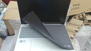 惠普HP【國家補貼20%】星Book 15 大屏輕薄筆記本電腦(i7-13620H 16G 1TB 7*24小時(shí)E管家)銀 曬單實(shí)拍圖