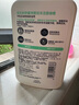 適樂膚（CeraVe）氨基酸潔面啫喱473ml(溫和清潔控油泡沫洗面奶混油性男女護膚品) 曬單實拍圖