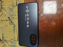 揚(yáng)聚特華為nova8手機(jī)殼ANG-AN00新款保護(hù)套HUAWEI硅膠軟邊磨砂防汗硬殼全包防摔防指紋高級(jí)感外殼男女款 石墨黑【諸事皆順】 華為nova8 曬單實(shí)拍圖