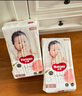 好奇（Huggies）鉑金裝紙尿褲M144片(6-11kg)中號(hào)嬰兒尿不濕小桃褲裸感超薄透氣 曬單實(shí)拍圖