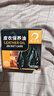 易潔亮皮衣護理保養油真皮衣保養油皮夾克包護理綿羊油補色上光防潮防塵 皮衣保養油 無(wú)色90g【帶工具】 曬單實(shí)拍圖