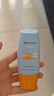 Mistine蜜絲婷防曬霜小黃帽40ml防水防汗防紫外線高倍防曬七夕禮物SPF50+ 曬單實(shí)拍圖