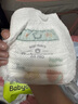 babycare Air pro拉拉褲成長(zhǎng)褲大號(hào)XXL28(>15kg) 嬰兒尿不濕夏日超薄透氣 曬單實(shí)拍圖