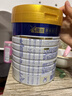 美素佳兒（Friso）皇家美素佳兒3段800克幼兒配方奶粉（12-36月適用）原裝進口 3段 （到手800g）店長推薦 曬單實拍圖