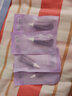丸美（MARUBI） 丸美小紫彈視黃醇眼霜A醇熬夜提拉抗皺淡化細紋補水保濕眼霜 丸美小紫彈眼霜20g 曬單實拍圖