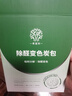 希望樹(shù)強(qiáng)效除醛變色炭包1kg 高碘值活性炭除甲醛異味清除劑真除醛 曬單實(shí)拍圖