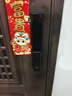 盼盼防盜門安全門全自動(dòng)門鎖指紋鎖電子鎖家用密碼五合一電子鎖PH21 PH21 曬單實(shí)拍圖