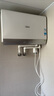 美的（Midea）【新能源超導(dǎo)Z600】超薄扁桶電熱水器5000W瞬熱洗節(jié)能恒溫?zé)o內(nèi)膽鮮活水熱水器國家補(bǔ)貼以舊換新 曬單實拍圖