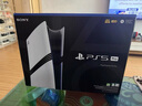 索尼（SONY）【國內保稅倉】索尼ps5pro/slim輕薄版 家用游戲機主機港版/日版【支持雙影奇境】 港版PS5 slim光驅版（贈共享會員） 官方標配 曬單實拍圖