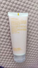 玫琳凱面部增白男女隔離紫外線防曬霜SPF20倍護(hù)膚品 防曬霜新包 同老款增白 曬單實拍圖