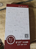 易京(YJING) vivo S6鋼化膜藍光全屏5G手機高清保護貼膜 適用于VIVOS6 抗藍光透明前膜(2片裝)+碳纖維后蓋軟膜 曬單實(shí)拍圖