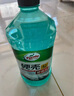 龜牌（Turtle Wax）硬殼玻璃水0度汽車去油膜強(qiáng)力去污除蟲膠鳥糞雨刮水通用2L*2瓶 曬單實(shí)拍圖
