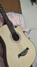 維卡斯（WEIKASI）民謠吉他初學(xué)者木吉他單板新手入門練習琴guitar吉它學(xué)生男女樂器 38英寸原木色+禮包【初學(xué)推薦】 曬單實拍圖