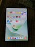 HUAWEI MatePad 11.5''S靈動(dòng)款 國(guó)家補(bǔ)貼15% 華為平板電腦高刷2.8K全面屏學(xué)習(xí)8+256GB WIFI湖光青 曬單實(shí)拍圖