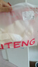 芬騰10條裝丨純棉內(nèi)褲女100%棉7A抗菌底襠/冰絲聚乳酸內(nèi)襠-多款可選 【7A】B款五種顏色各2條，共 10條 XL （純棉款） （130-150斤） 曬單實(shí)拍圖