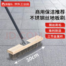 納福鳥 鋼絲刷金屬桿長柄地刷木質(zhì)地板刷廚房浴室刷衛(wèi)生間瓷磚青苔30CM(單支裝） 曬單實拍圖
