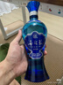 洋河 海之藍(lán) 52度 480ml 單瓶裝 綿柔濃香型白酒（年份隨機(jī)） 曬單實(shí)拍圖