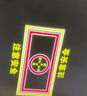 潔能輝LED投影燈安全警示文字圖案工程戶外工業(yè)防塵高清成像警示投影燈 工業(yè)防水安全警示-40W 曬單實(shí)拍圖