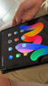 小米(MI) 紅米平板Redmi Pad SE 11英寸平板電腦 90Hz高刷 娛樂影音辦公學(xué)習(xí)平板 8+128GB深灰色 曬單實拍圖