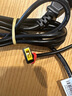 聯(lián)想（Lenovo）拯救者原裝 20V11.5A 230W方口 電源適配器 筆記本充電器 電源線 電腦充電線 黑神話悟空 曬單實(shí)拍圖