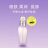 黛珂植物欣韻彈潤清爽型水乳套裝200mL護(hù)膚品補(bǔ)水保濕化妝品 生日禮物 曬單實(shí)拍圖