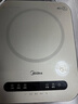 美的（Midea）電磁爐電陶爐 家用2200W大功率 恒勻火加熱 電磁灶火鍋爐爆炒定時電磁爐 以舊換新C22-Micca708 曬單實拍圖