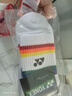 新品尤尼羽毛球刺繡襪子毛巾底克斯中筒男女運(yùn)動襪情侶跑步襪 彩虹白色 男女通用合適35-39碼1雙 曬單實(shí)拍圖