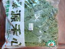 綠源禾心有機羽衣甘藍新鮮現(xiàn)摘輕食材kale健身西餐沙拉時令健康無農(nóng)殘蔬菜 一斤 曬單實拍圖