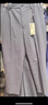無(wú)印良品（MUJI）女式 易干彈力泡泡紗錐形褲褲子女款休閑褲25年夏季 女裝BE1V3A5S 藏青色 XL (165/74A) 曬單實(shí)拍圖