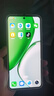 榮耀X70 8+128 竹韻青 金標(biāo)十面抗摔 8300mAh青海湖電池 IP69防水 榮耀綠洲護(hù)眼屏 AI手機(jī) 國(guó)家補(bǔ)貼 曬單實(shí)拍圖