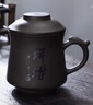紫砂茶杯帶過濾茶壺大容量主人杯茶水分離辦公杯辦公室泡茶杯紫沙 紫砂辦公杯三件套（純色） 曬單實拍圖