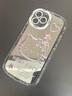 蘋果手機(jī)殼適用iPhone16PROMAX華為榮耀vivo/iqoo/oppo小米紅米2025新款Kitty貓簡約軟鏡面手機(jī)殼 鏡面HELLOKitty 蘋果12ProMax 曬單實(shí)拍圖
