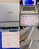 華為MateBook 14 酷睿 Ultra Linux版【國(guó)家補(bǔ)貼20%】筆記本電腦 2.8K觸屏 超薄高性能 辦公商務(wù)輕薄本 Ultra 5 32G 1TB | 皓月銀 店鋪預(yù)裝Windows版（ 曬單實(shí)拍圖